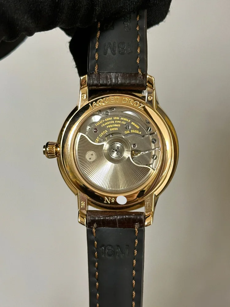 Jaquet-Droz Petite Heure Minute